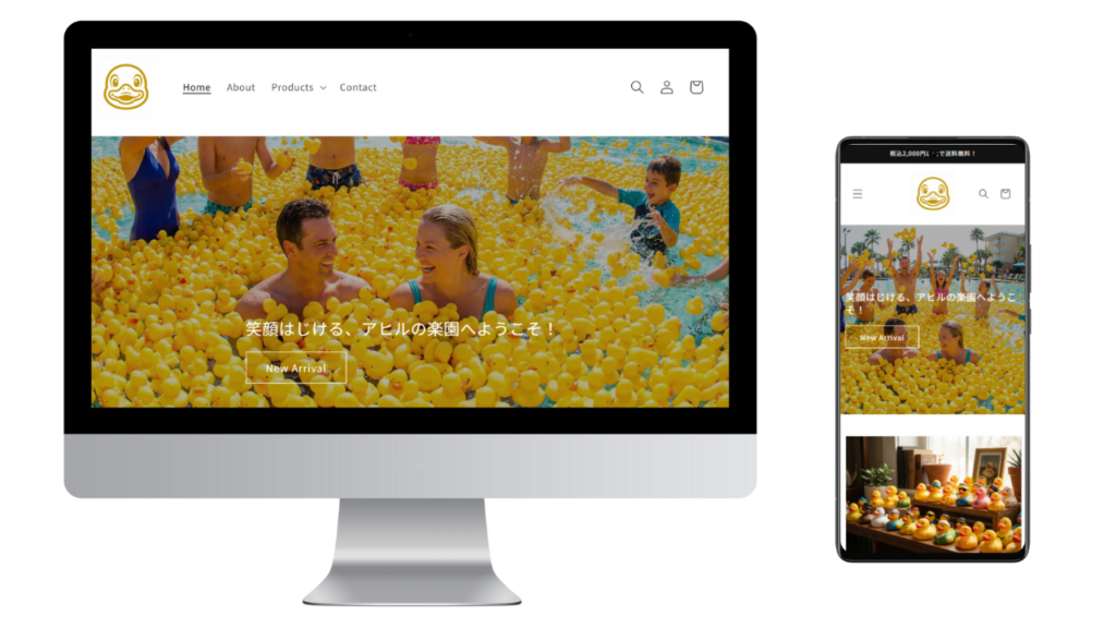 Shopifyで制作したECサイト（オンラインショップ）のデモ用モックアップ画像