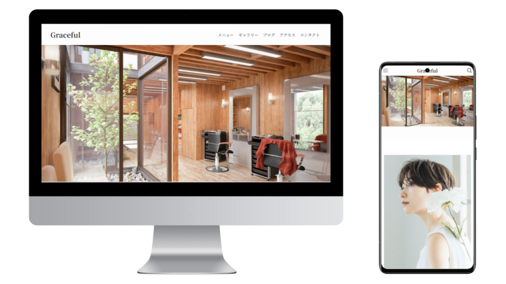 WordPressテーマSWELLで制作した美容室デモサイトのモックアップ画像